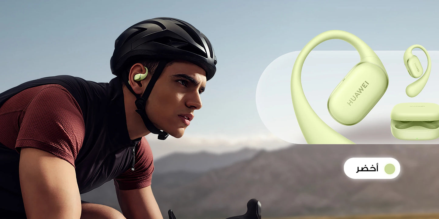 HUAWEI FreeArc Wired Charging, Saudi Arabia Version with Local Warranty, Delivery from Riyadh