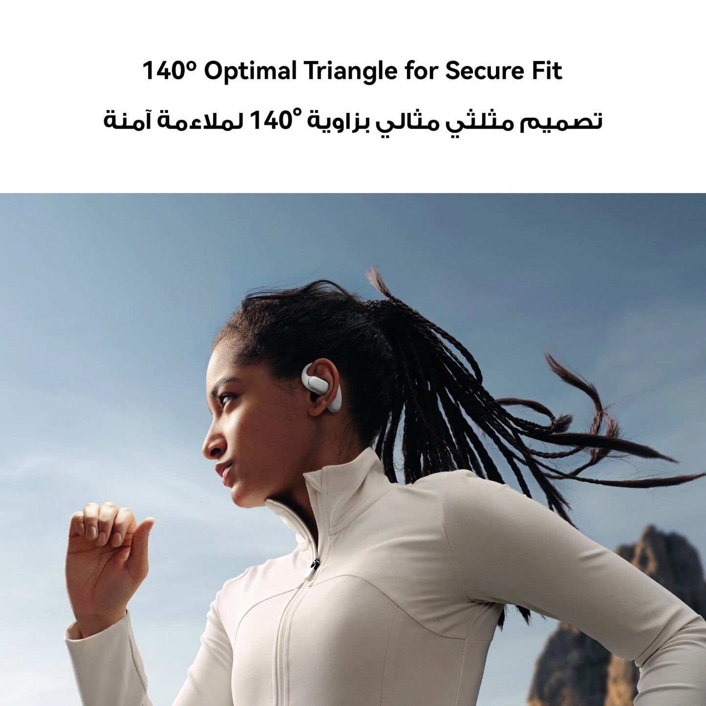 HUAWEI FreeArc Wired Charging, Saudi Arabia Version with Local Warranty, Delivery from Riyadh