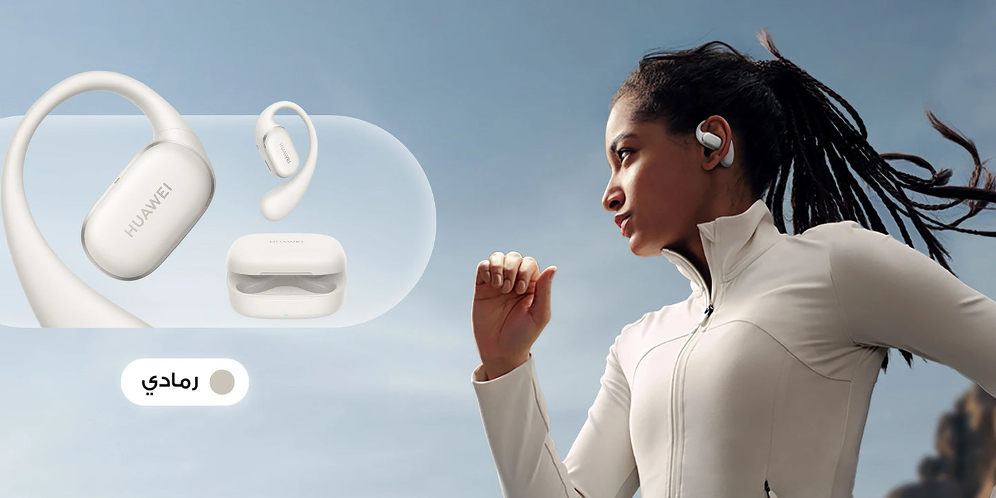 HUAWEI FreeArc Wired Charging, Saudi Arabia Version with Local Warranty, Delivery from Riyadh