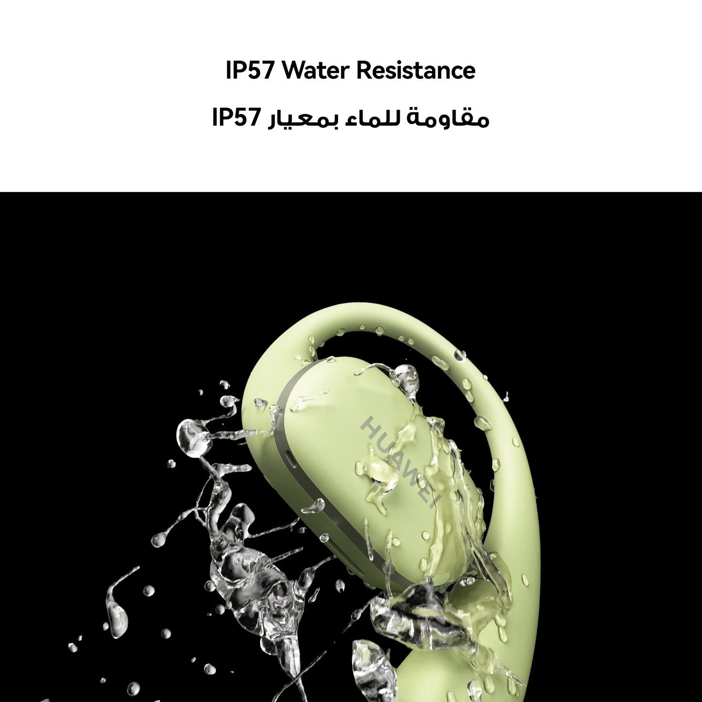 HUAWEI FreeArc Wired Charging, Saudi Arabia Version with Local Warranty, Delivery from Riyadh