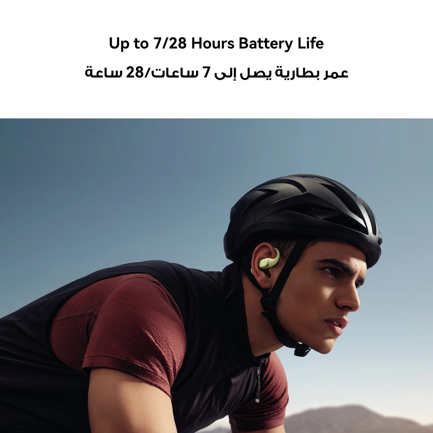 HUAWEI FreeArc Wired Charging, Saudi Arabia Version with Local Warranty, Delivery from Riyadh