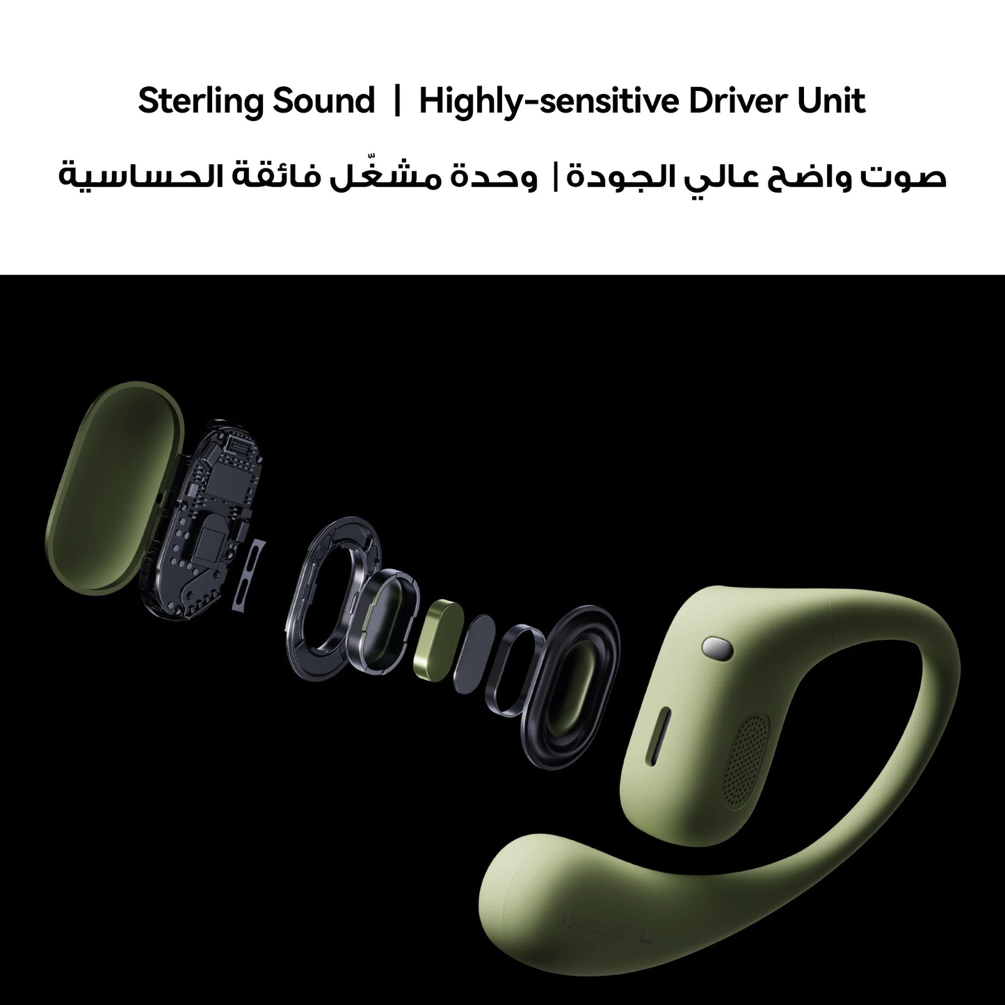 HUAWEI FreeArc Wired Charging, Saudi Arabia Version with Local Warranty, Delivery from Riyadh