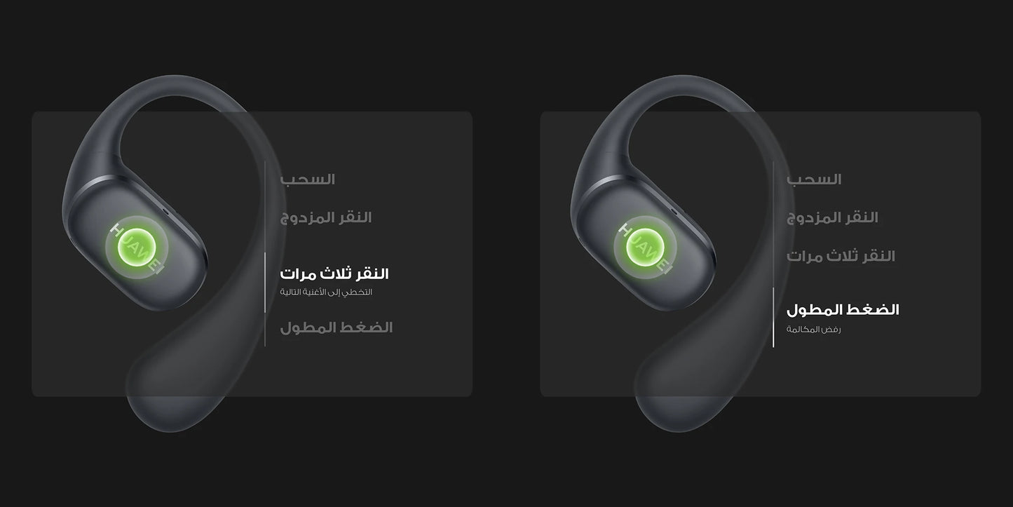 HUAWEI FreeArc Wired Charging, Saudi Arabia Version with Local Warranty, Delivery from Riyadh