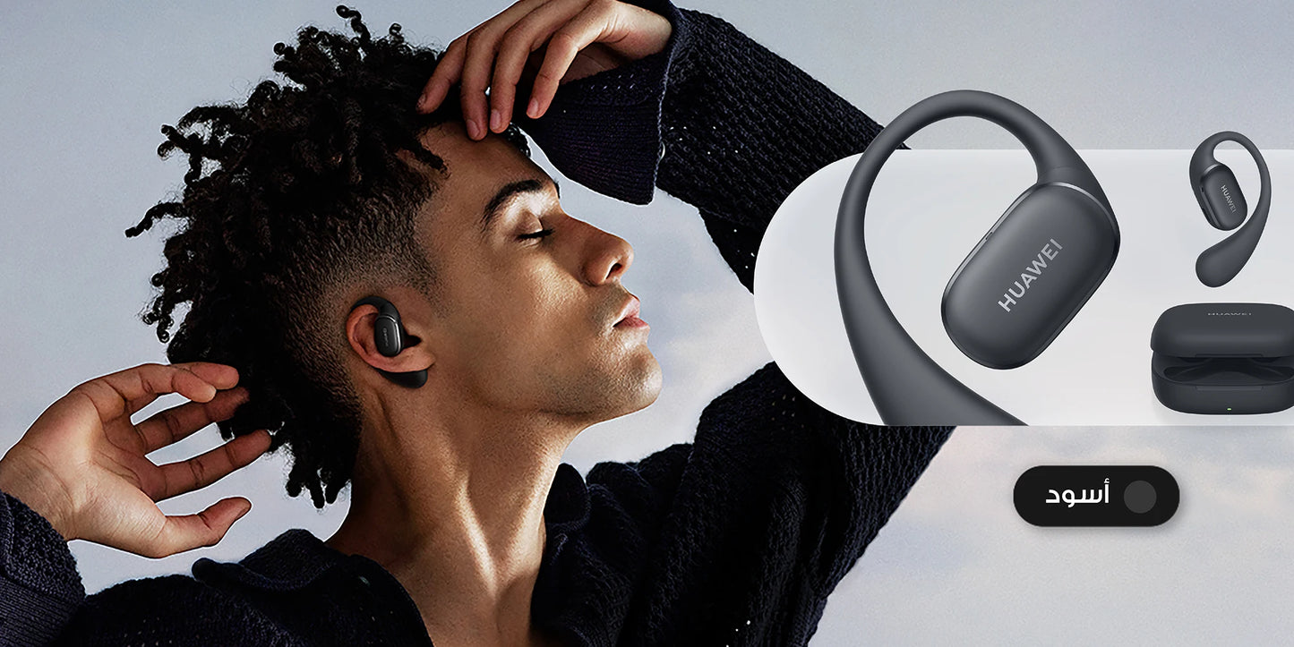 HUAWEI FreeArc Wired Charging, Saudi Arabia Version with Local Warranty, Delivery from Riyadh