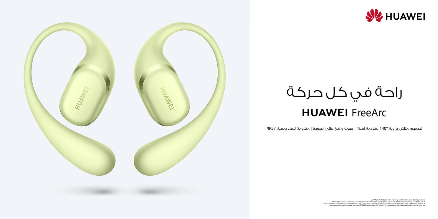 HUAWEI FreeArc Wired Charging, Saudi Arabia Version with Local Warranty, Delivery from Riyadh