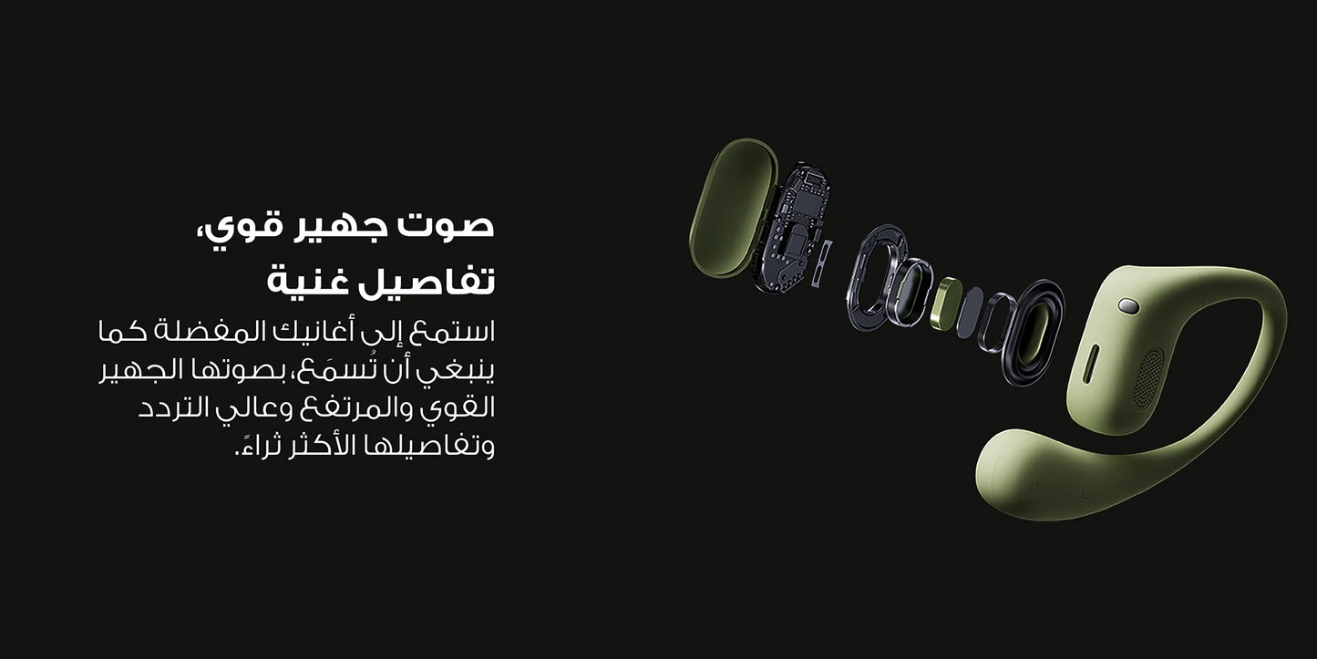 HUAWEI FreeArc Wired Charging, Saudi Arabia Version with Local Warranty, Delivery from Riyadh