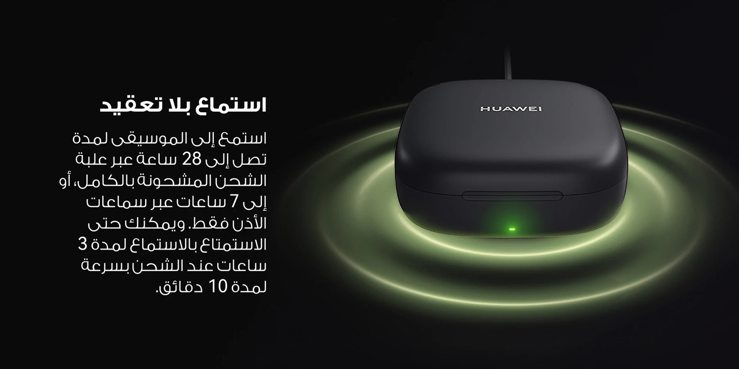 HUAWEI FreeArc Wired Charging, Saudi Arabia Version with Local Warranty, Delivery from Riyadh